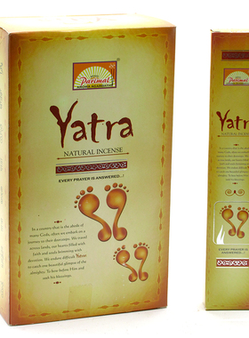 Parimal Yatra雅堂香PM印度进口植物手工线香熏香祈福供奉净化香