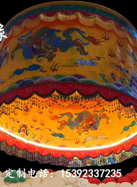 佛具用品宝盖伞黄龙伞华盖经幢宝顶寺院寺庙法会装饰挂幡接神伞