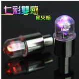 Panier pour vélo - Ref 2258575 Image 5