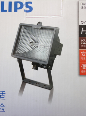 飞利浦太阳灯好乐灯QVF135 300W/R7S碘钨灯广告灯投光灯草地灯