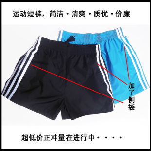 Quần mùa đông ấm tốt mặc tốt thoáng khí chống thấm nhiều túi cộng với nhung thẳng lỏng rộng kích thước lớn chống nhăn quần quần tập gym nữ lưng cao