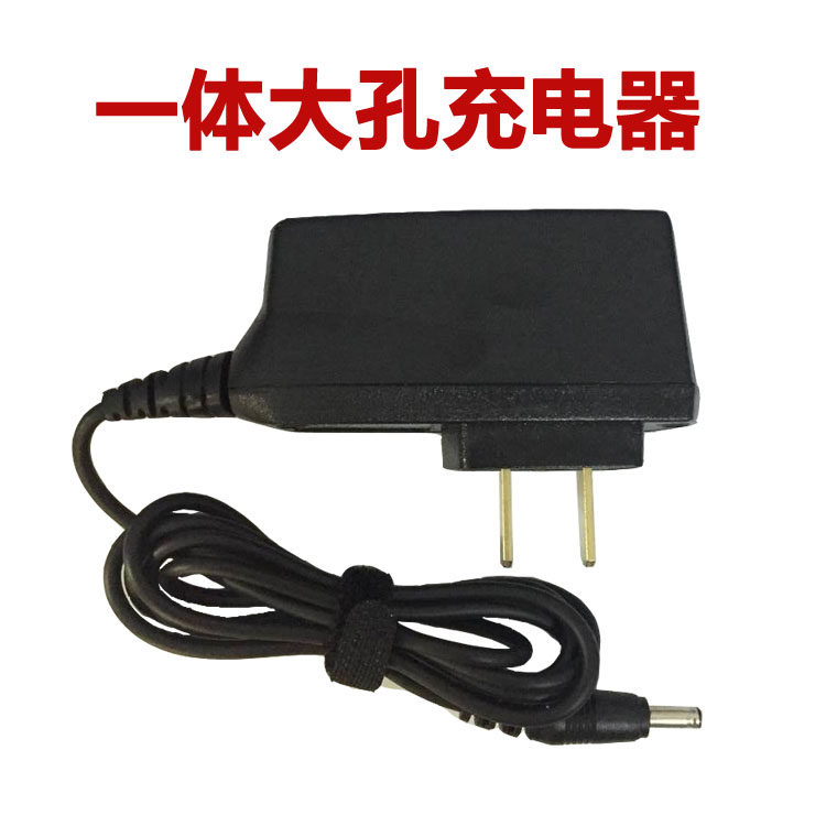 诺基亚充电器E95 N78 N手机充电器