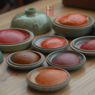 青云笔社 手捣朱砂印泥 朱膘丹砂紫砂 多规格 哥窑青瓷印泥盒篆刻