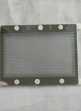 适用三洋电动剃须刀刀网SV-M730 SV-M701 SV-M301刀网网罩片配件