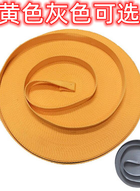 公交车拉手带子拉环把手BRT地铁大巴吊环黄灰色尼龙绳50米