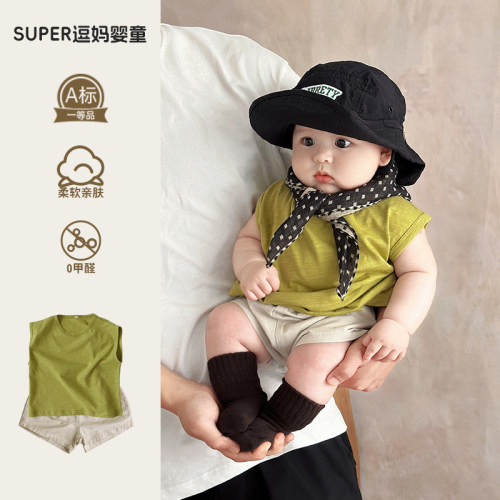 宝宝衣服纯棉a类薄款夏套装男宝韩系穿搭时髦洋气背心短裤两件套