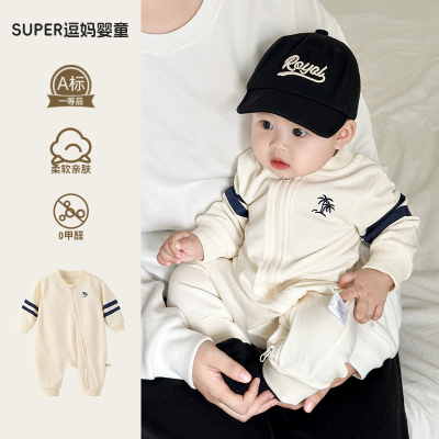 婴儿早秋外出服宝宝秋装连体衣超萌洋气婴幼儿满月百天长袖爬服秋