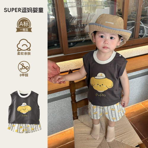 男宝宝潮帅气时髦套装夏款超萌可爱背心T夏日薄款休闲裤两件套韩