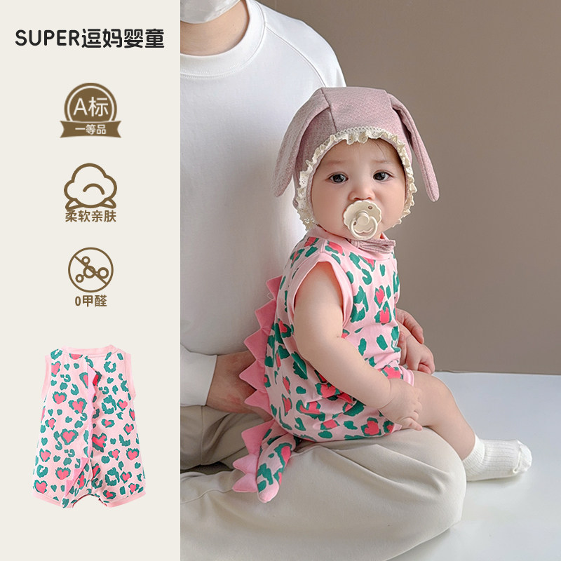 小月龄多巴胺穿搭婴儿夏薄款衣服超萌可爱动物造型爬服百天外出服