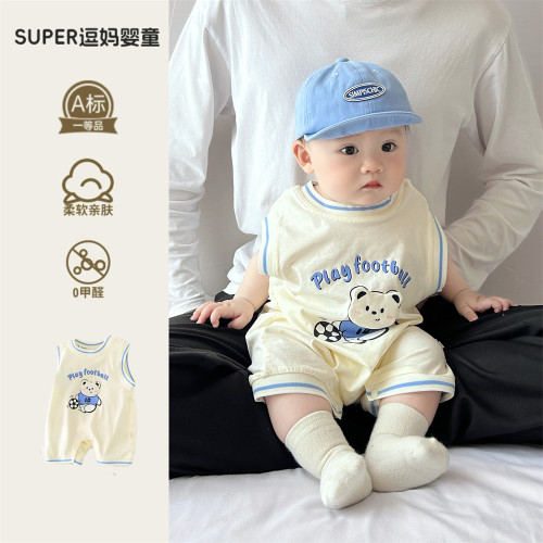 夏天婴儿服可爱宝宝超萌衣服韩版洋气婴幼儿无袖短爬满月百天夏装