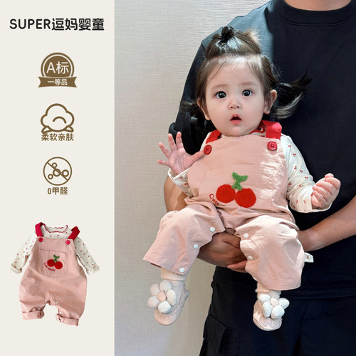 连体衣婴儿春秋款女宝衣服时髦洋气婴幼儿背带裤打底衫两件套秋装