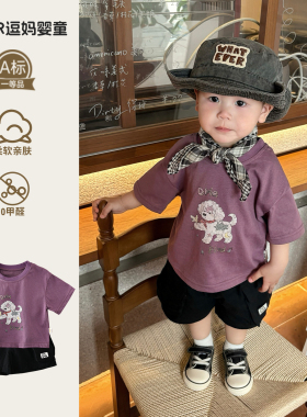 男宝裤子夏薄款超韩洋气休闲风工装短裤2026夏日新款百搭裤外出裤