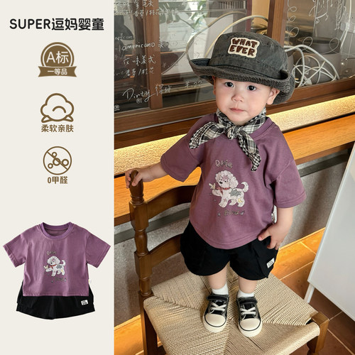 男宝裤子夏薄款超韩洋气休闲风工装短裤2026夏日新款百搭裤外出裤