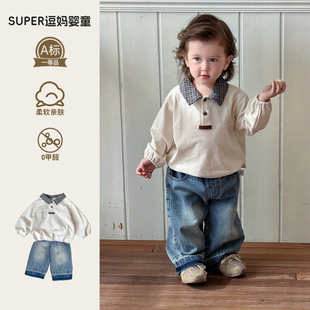 宝宝春秋套装潮帅气时髦男宝衣服春装韩系Polo领上衣牛仔裤两件套