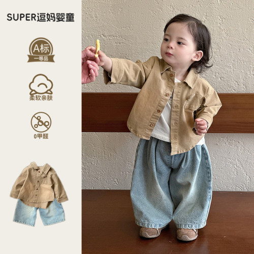 婴幼童秋季长袖打底衫小孩翻领衬衣牛仔阔腿裤套装春秋韩版外出服
