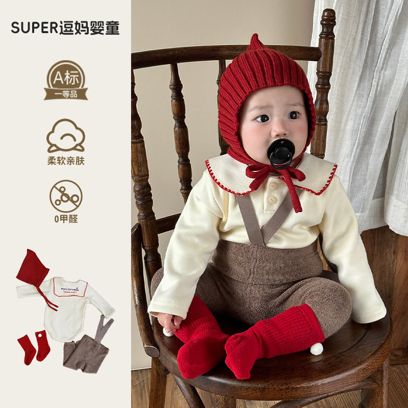 婴儿秋冬季衣服男宝宝冬季套装超韩洋气婴幼儿圣诞哈衣打底裤两件,童装/婴儿装/亲子装,套装,淘宝优惠券,粉丝福利购,淘宝优惠卷