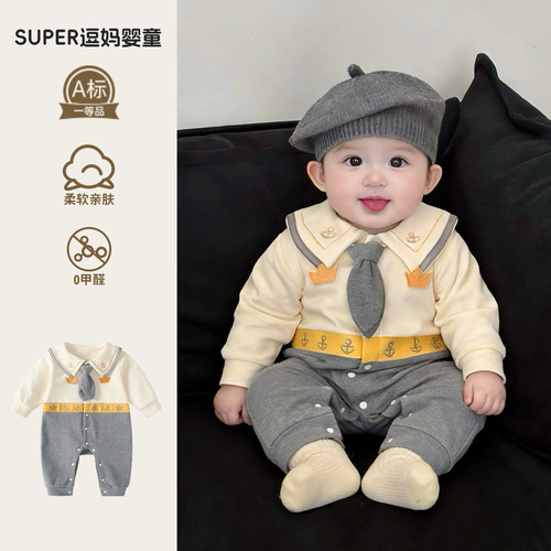 小月龄春天宝宝衣服婴儿连体衣春装帅气时髦绅士爬服春款外出服潮