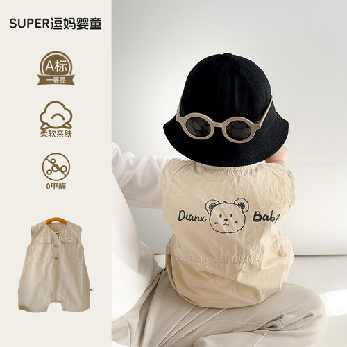 婴儿夏薄款衣服小月龄宝宝夏装超萌卡通洋气婴幼儿无袖爬服百日服