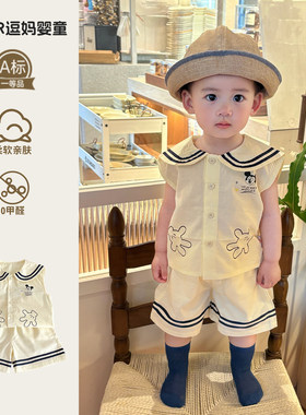 一岁宝宝衣服夏装可爱超萌洋气男宝海军领衬衣夏季薄款无袖上衣潮