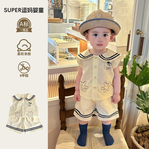 一岁宝宝衣服夏装可爱超萌洋气男宝海军领衬衣夏季薄款无袖上衣潮