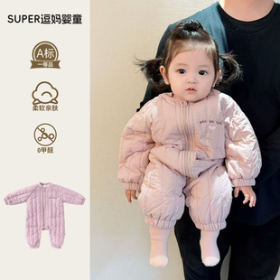 宝宝冬季外出棉服女宝衣服冬装超韩洋气婴幼儿夹棉加厚保暖连体衣