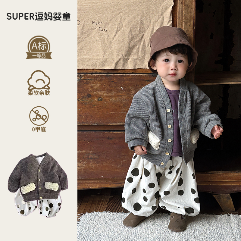 男宝宝早秋套装2025新款帅气时髦针织开衫打底波点裤网红三件套潮