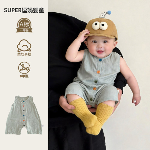 宝宝衣服夏薄款连体衣婴儿无袖爬服韩范洋气纯色背心哈衣满月百天