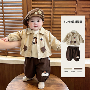 婴儿秋季套装2026新款帅气时髦男宝衣服秋款夹克衫百搭T裤子3件套