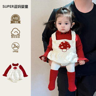 女宝宝秋冬套装洋气婴幼儿衣服冬装加绒加厚保暖外出服背带两件套