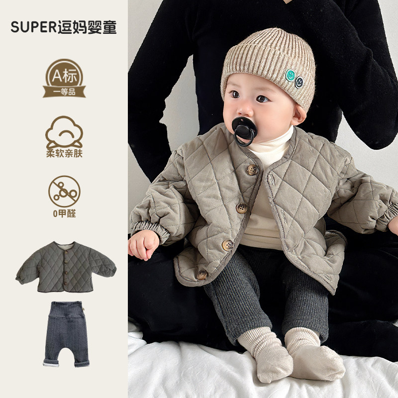 婴幼儿冬装宝宝冬季套装韩版洋气婴儿夹棉外套帅气男宝炸街三件套,童装/婴儿装/亲子装,套装,淘宝优惠券,粉丝福利购,淘宝优惠卷