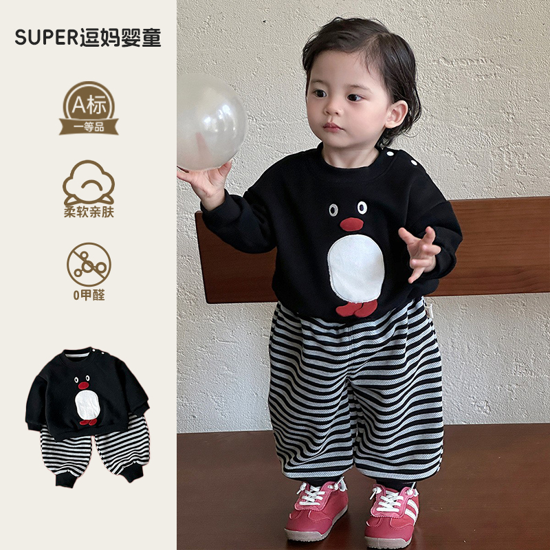 小月龄宝宝衣服秋冬套装超萌洋气婴幼儿加绒卫衣休闲裤分体两件套