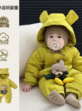 婴儿衣服秋冬外穿宝宝连体衣冬装超萌可爱立体公仔加绒加厚外出服