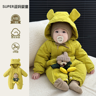 婴儿衣服秋冬外穿宝宝连体衣冬装超萌可爱立体公仔加绒加厚外出服