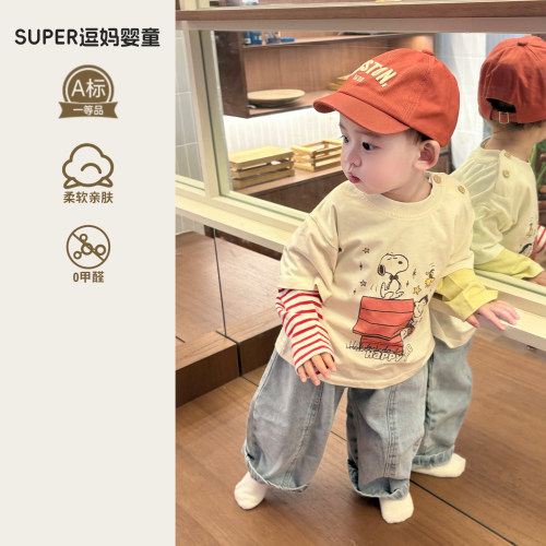 男宝春装2026新款周岁宝宝衣服可爱超萌假两件T韩系牛仔裤两件套