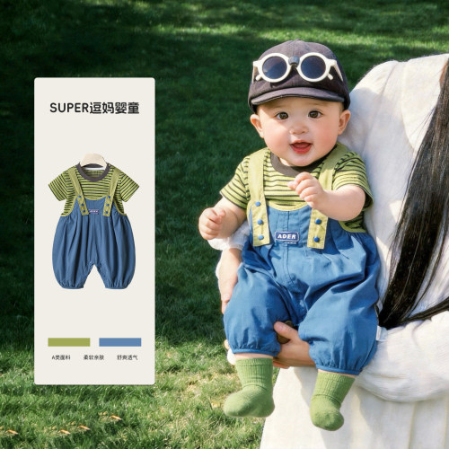 男宝夏日套装超韩洋气时髦撞色背带条纹t两件套夏季薄款外出服潮