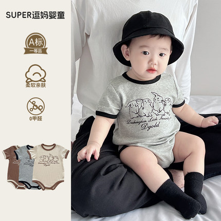 小月龄宝宝衣服夏季婴儿连体衣夏装超萌可爱动物哈衣洋气外出爬服
