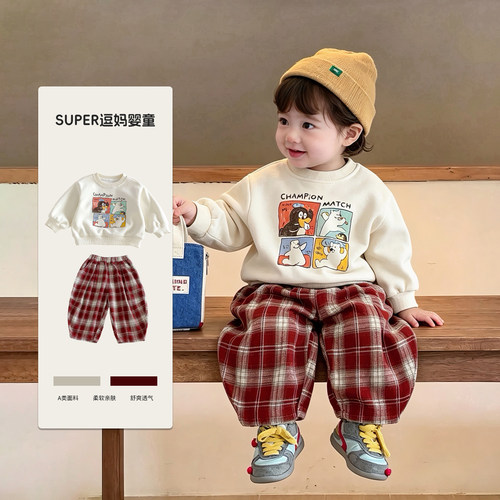 一岁宝宝衣服秋装韩范洋气男宝休闲风卫衣春秋2026新款百搭套头衫