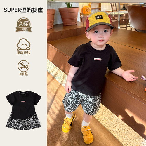 宝宝夏季套装时尚韩版帅气男宝短袖T夏季豹纹短裤分体两件套炸街