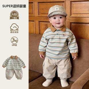 春季宝宝衣服超萌韩系男宝Polo领上衣洋气休闲卫裤分体套装周岁服