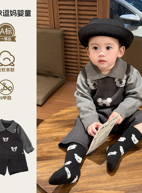 宝宝毛衣春秋款超萌婴儿服韩版洋气假两件针织衫春款外出炸街套装