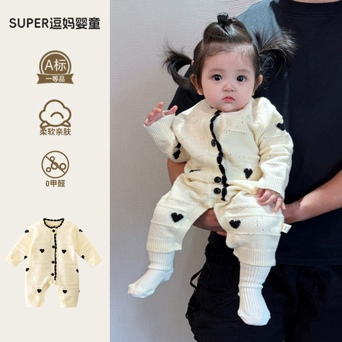 秋季婴儿衣服洋气时髦女宝宝针织爬服婴幼儿韩系连体服满月百天秋