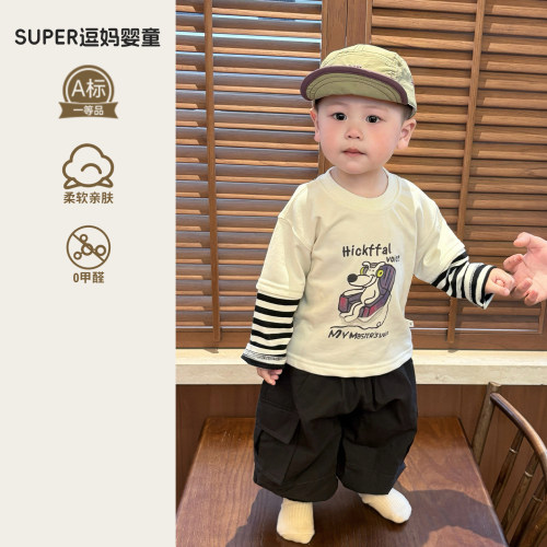 开春男宝衣服套装可爱韩版洋气宝宝假两件长袖t春装休闲裤两件套