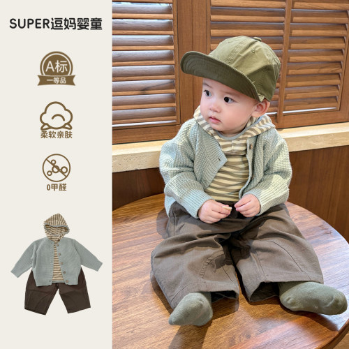 婴幼儿洋气小外套开衫秋装韩版时髦婴儿针织衫秋款外穿服秋季新款