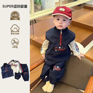 宝宝2026春装套装时尚韩版洋气男宝休闲风马甲T恤裤子三件套炸街