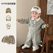 子男童春装 2025新款 超韩洋气翻领卫衣休闲裤 宝宝裤 两件套春款 周岁