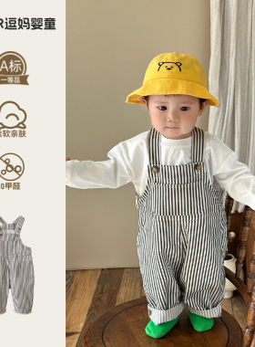 男童裤子春秋宝宝背带裤春装超韩洋气男宝外穿潮裤休闲百搭连体裤