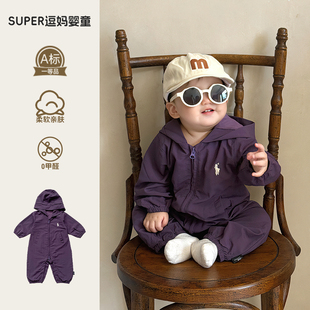 男宝婴儿衣服痞帅风韩版洋气婴幼儿连帽冲锋衣外出服秋季新款爬服