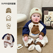 分体 洋气婴幼儿加绒休闲卫衣裤 小月龄宝宝套装 秋冬超萌婴儿服韩版