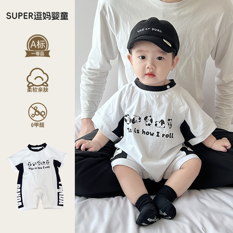 宝宝夏季衣服6-12月婴儿夏装可爱卡通三角爬服洋气婴幼儿包屁哈衣