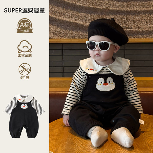 小月龄宝宝裤子春秋韩版洋气婴儿衣服春装超萌可爱背带连体裤外穿